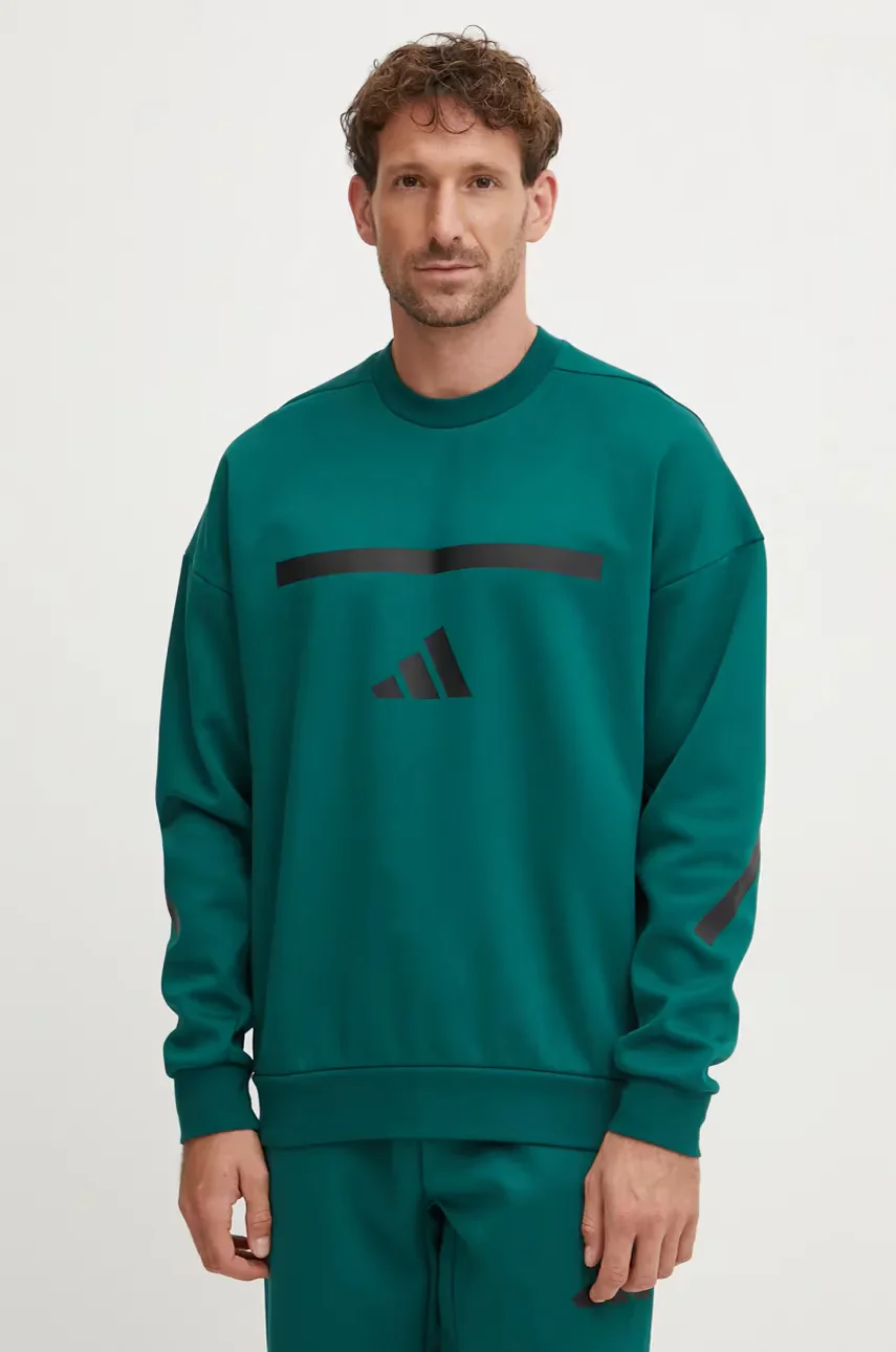 adidas Суичър ZNE