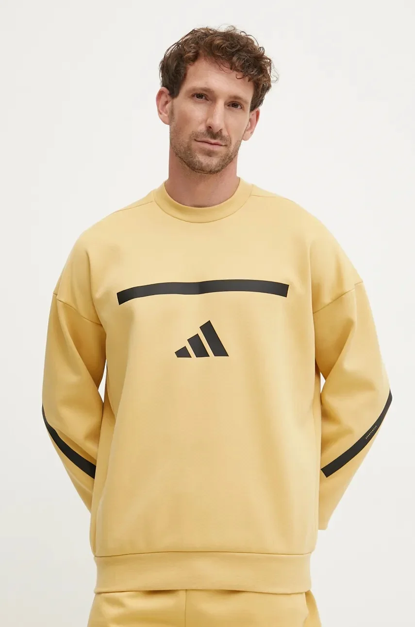 adidas Суичър ZNE