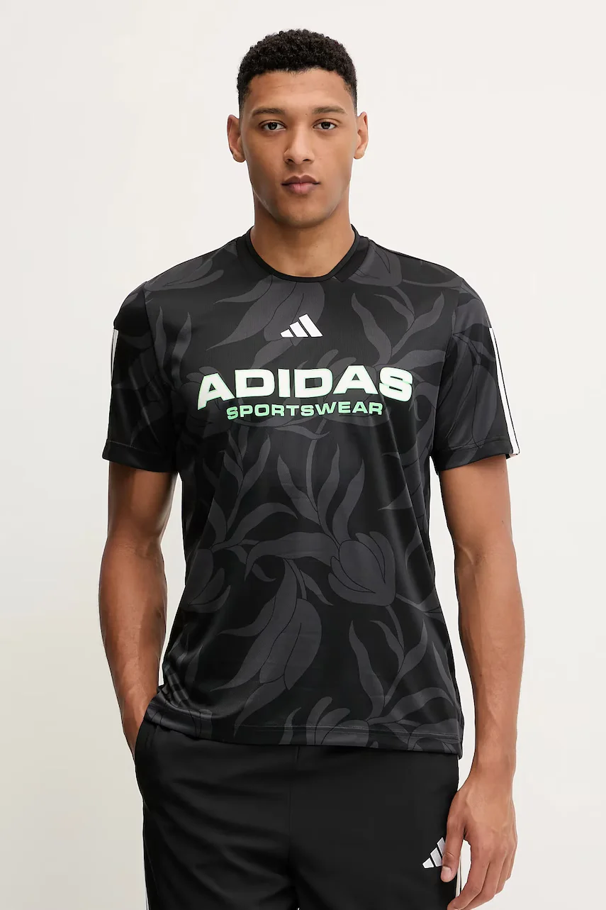 adidas Тениска Tiro
