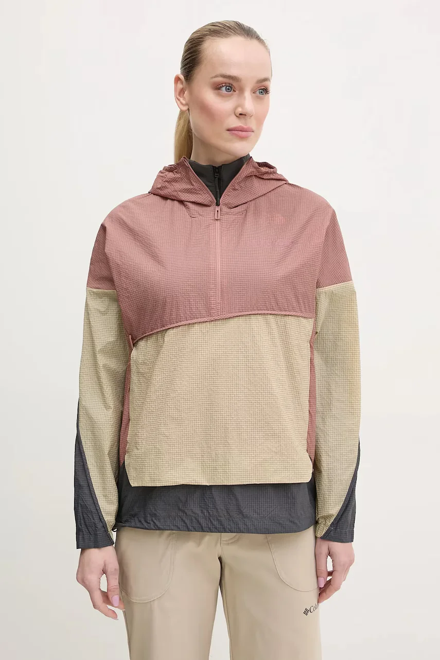adidas TERREX Яке за спортове на открито Xploric