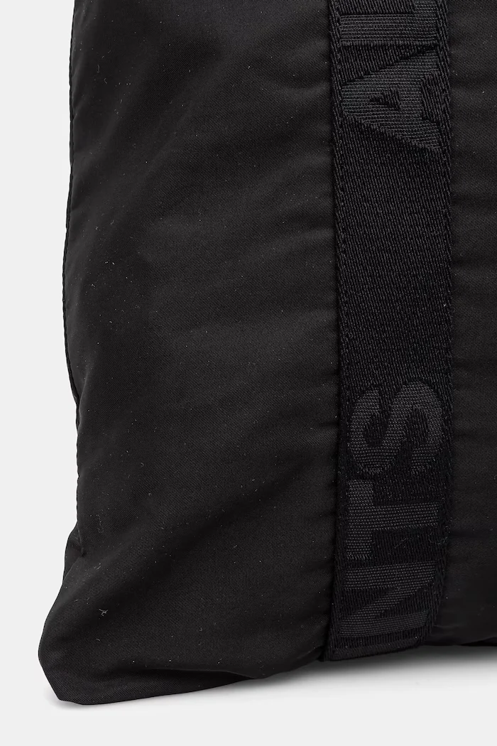 AllSaints Чанта AFAN 44 x 47 x 4 cm в черно M271XB