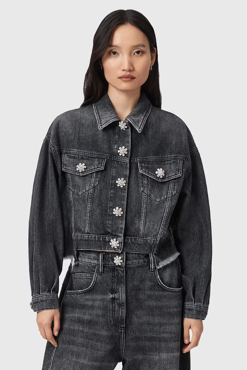 AllSaints Дънково яке BETH