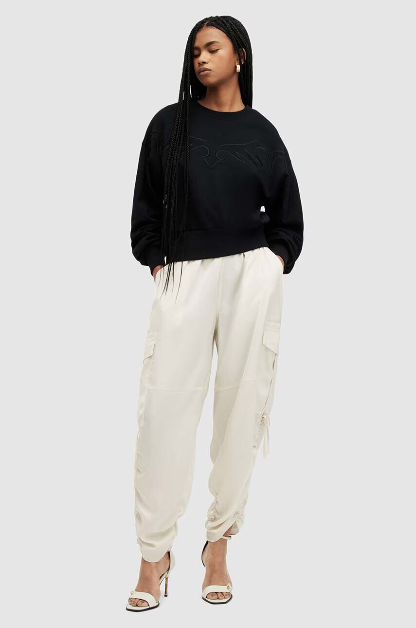 AllSaints Панталон