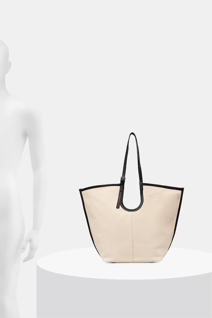AllSaints шопинг чанта дамска ARA бежова W373XE