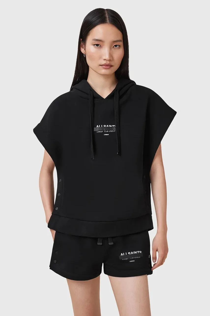 AllSaints Суичър SORRI