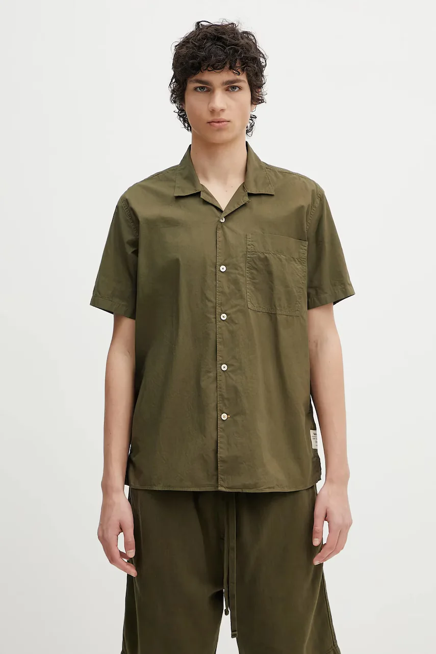 Barbour Памучна риза Holywell Poplin S/S Relaxed Fit Shirt