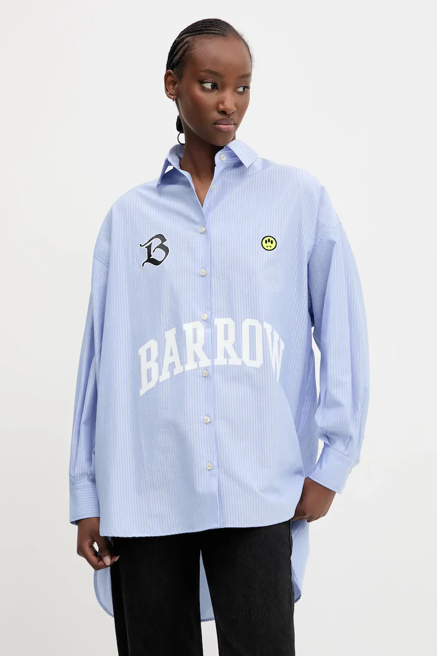 Barrow Риза