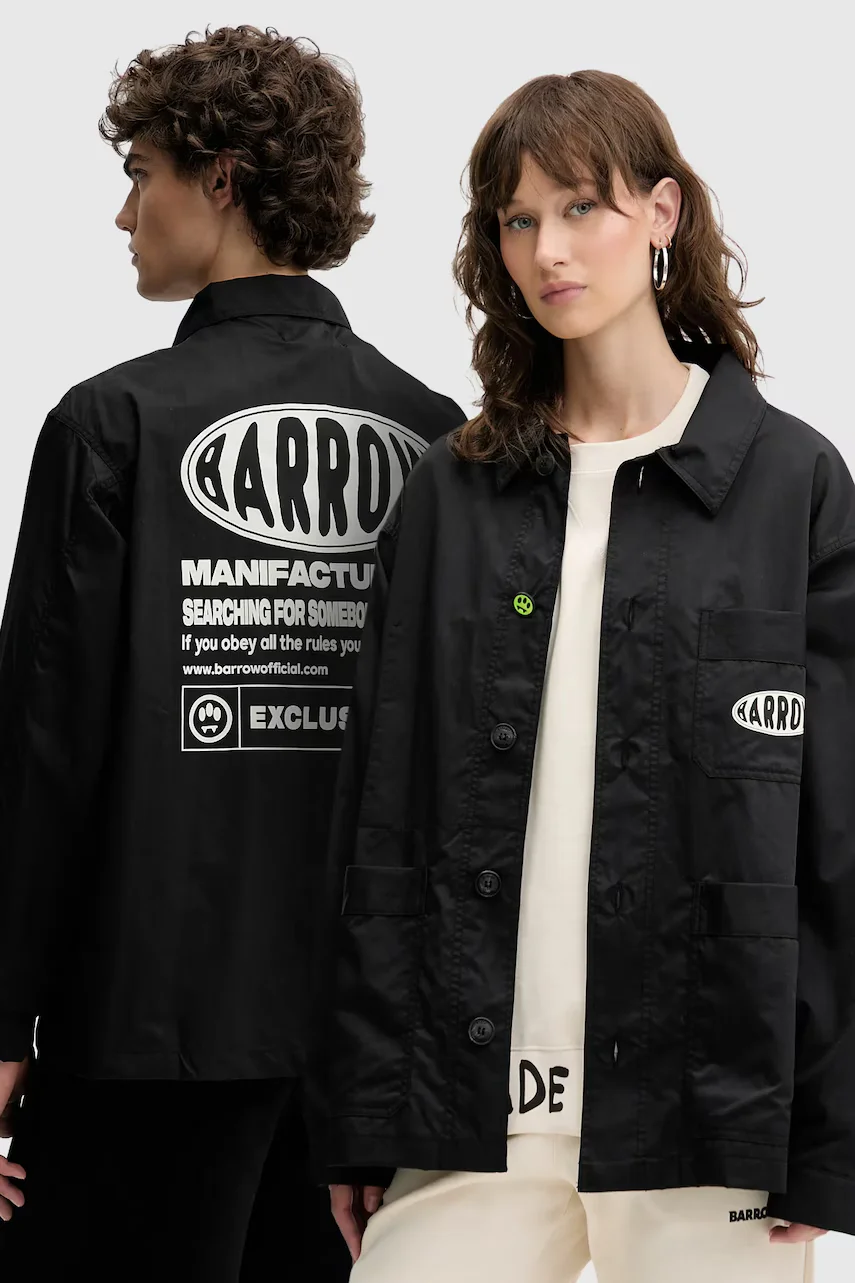 Barrow Яке тип риза