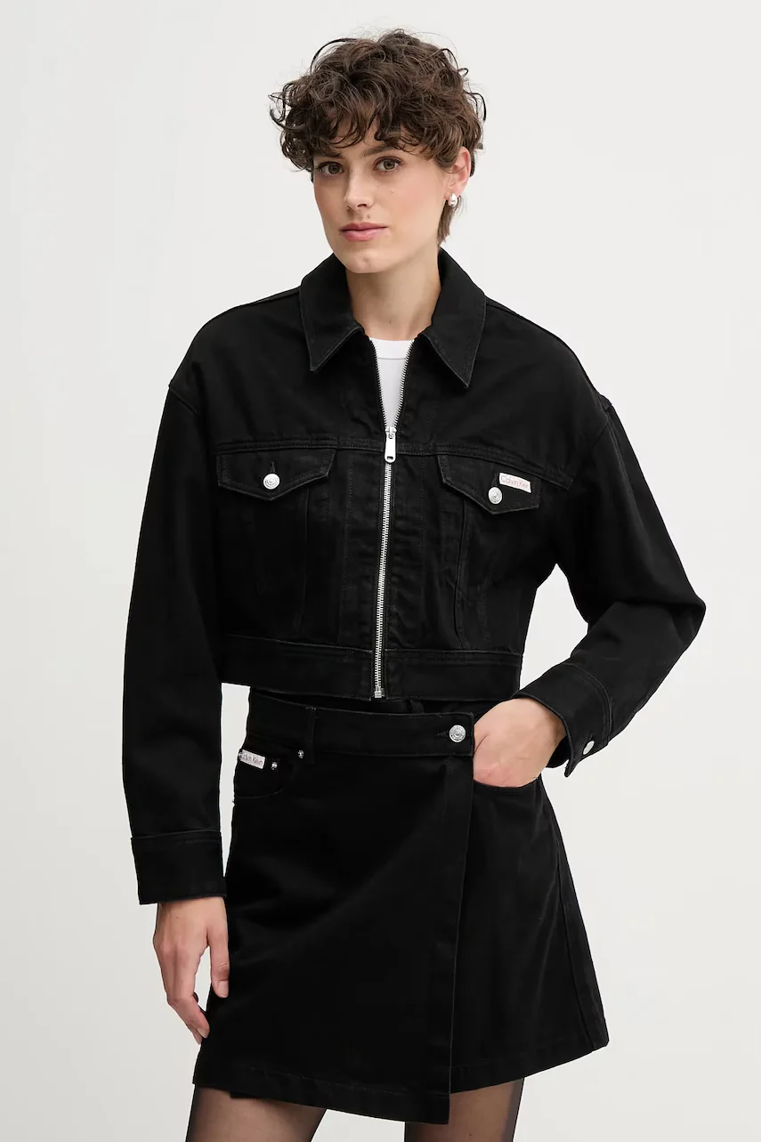 CALVIN KLEIN JEANS Дънково яке