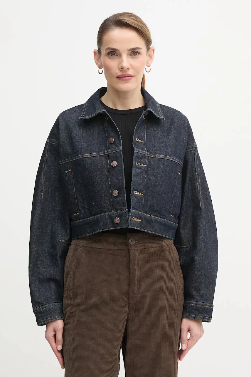 CALVIN KLEIN JEANS Дънково яке