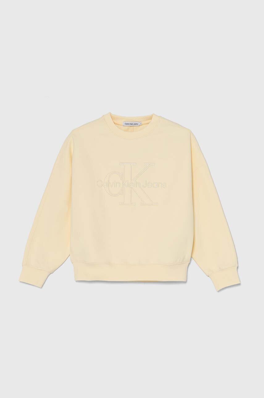 CALVIN KLEIN JEANS Детски суичър