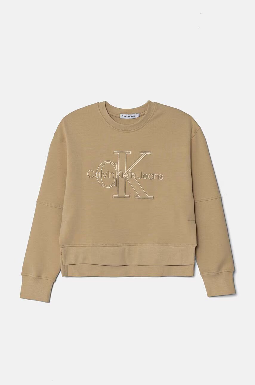 CALVIN KLEIN JEANS Детски суичър