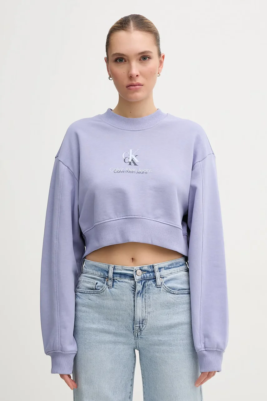 CALVIN KLEIN JEANS Памучен суичър