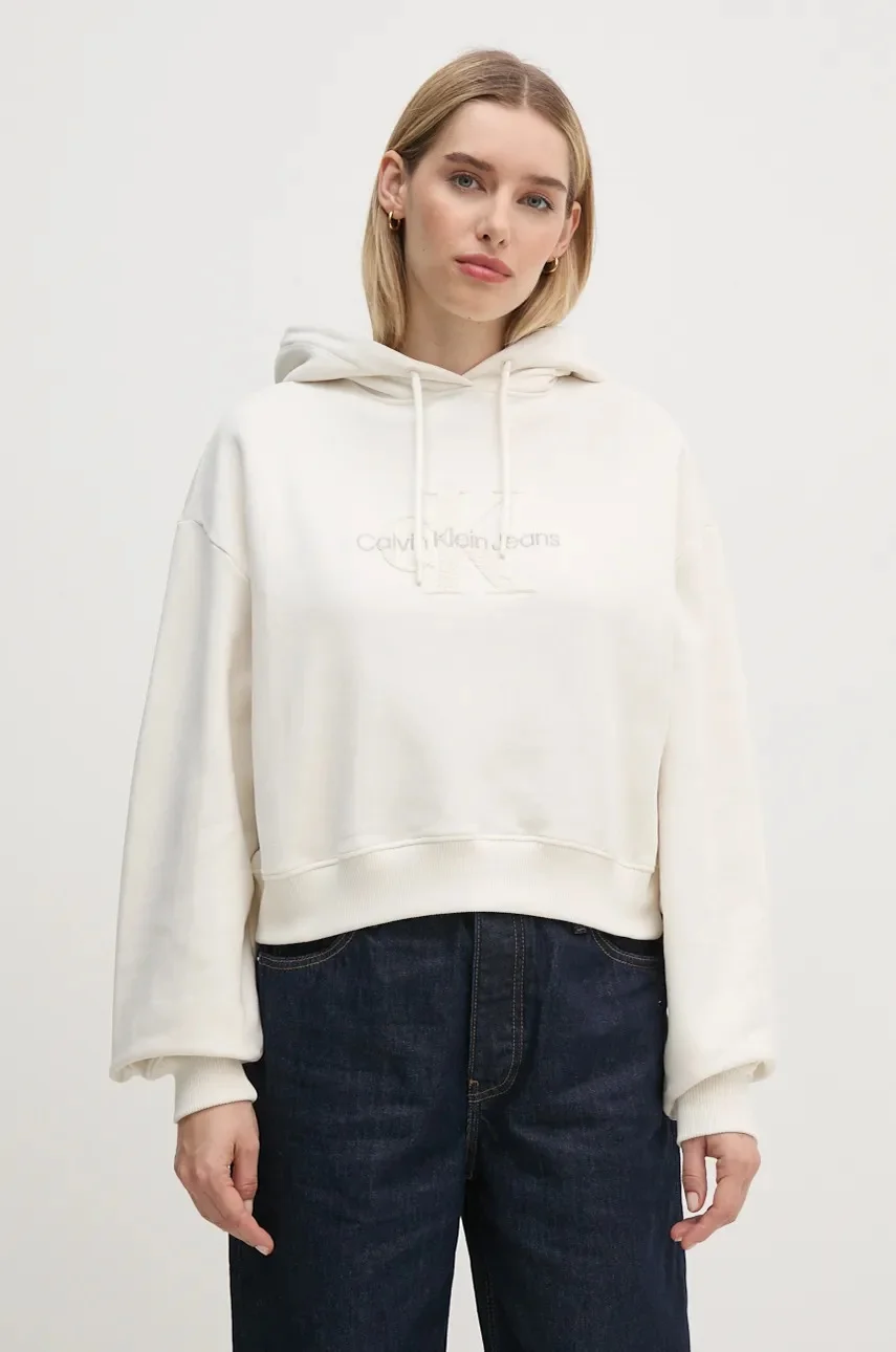 CALVIN KLEIN JEANS Памучен суичър