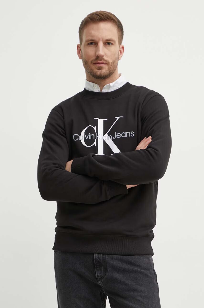 CALVIN KLEIN JEANS Памучен суичър