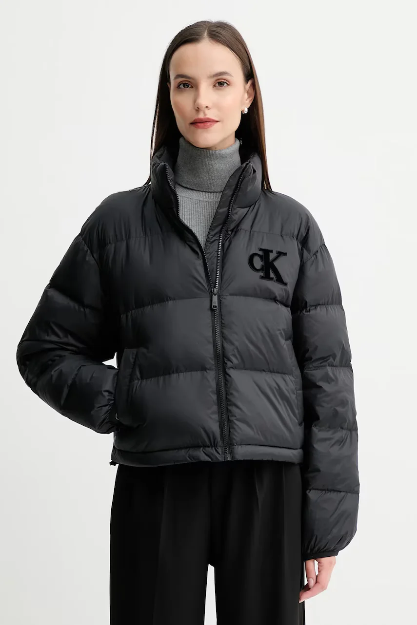 CALVIN KLEIN JEANS Пухено яке