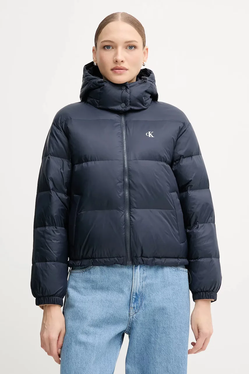 CALVIN KLEIN JEANS Пухено яке
