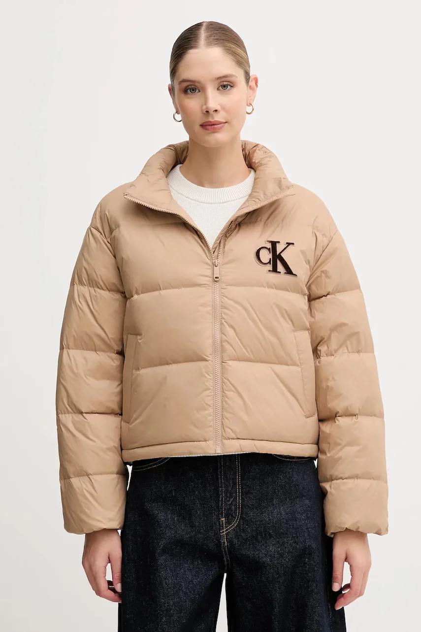 CALVIN KLEIN JEANS Пухено яке