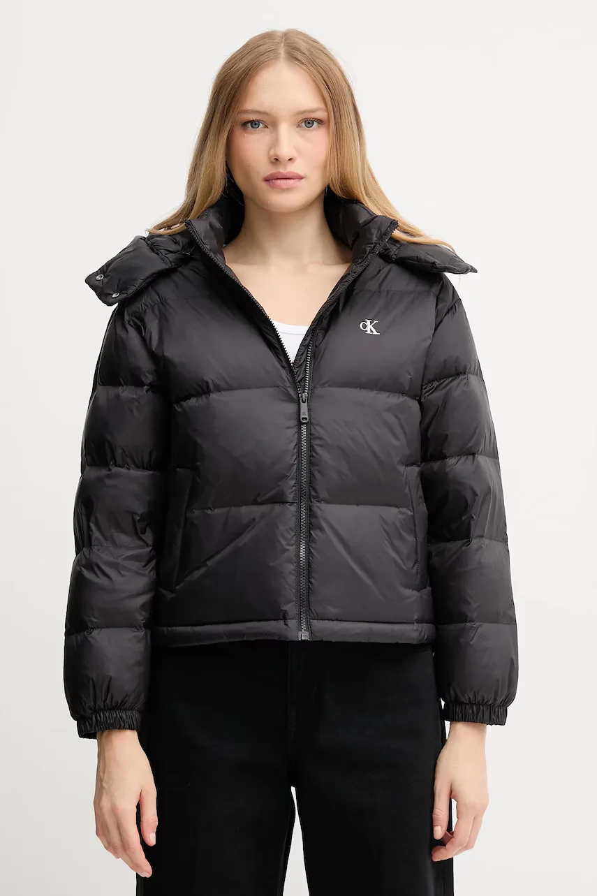 CALVIN KLEIN JEANS Пухено яке