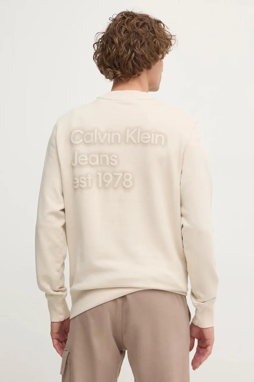 CALVIN KLEIN JEANS Суичър