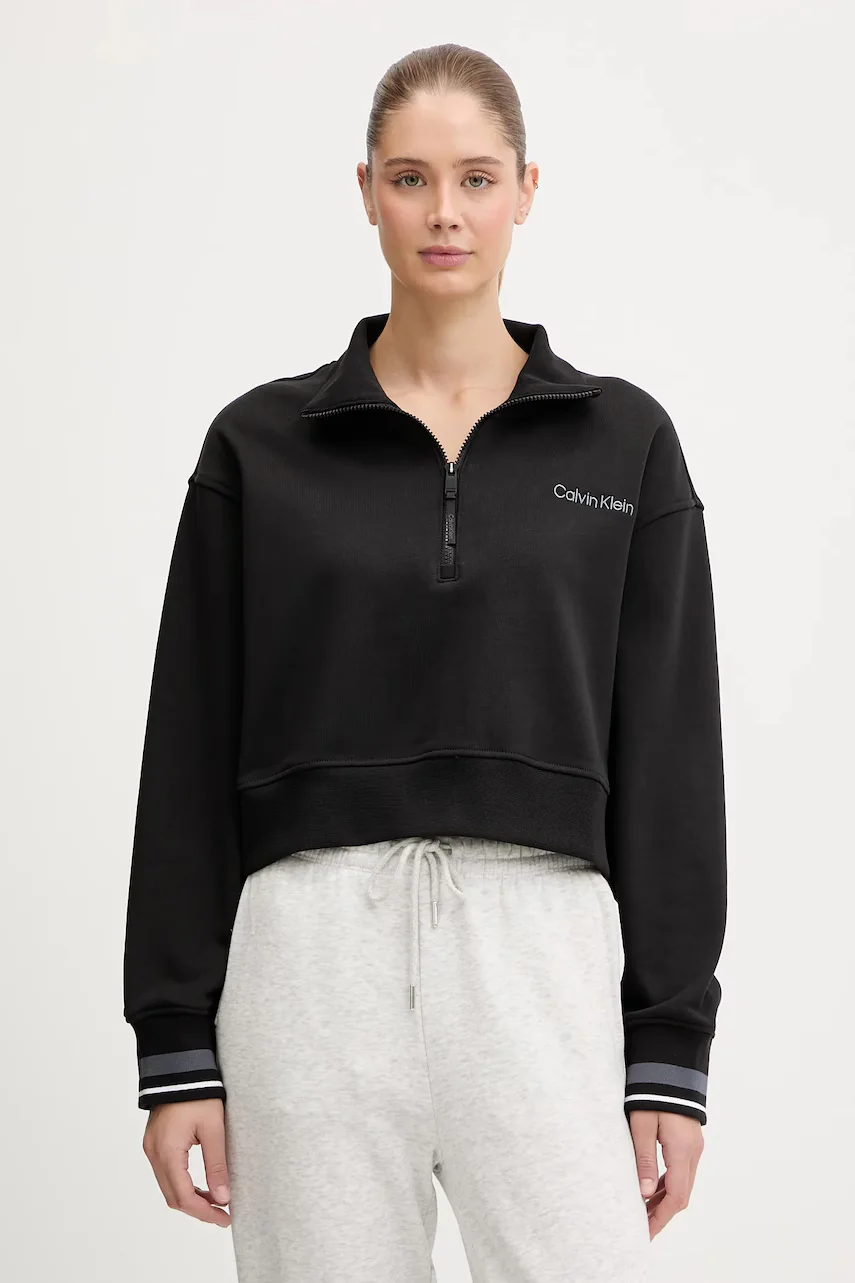 Calvin Klein Performance Суичър