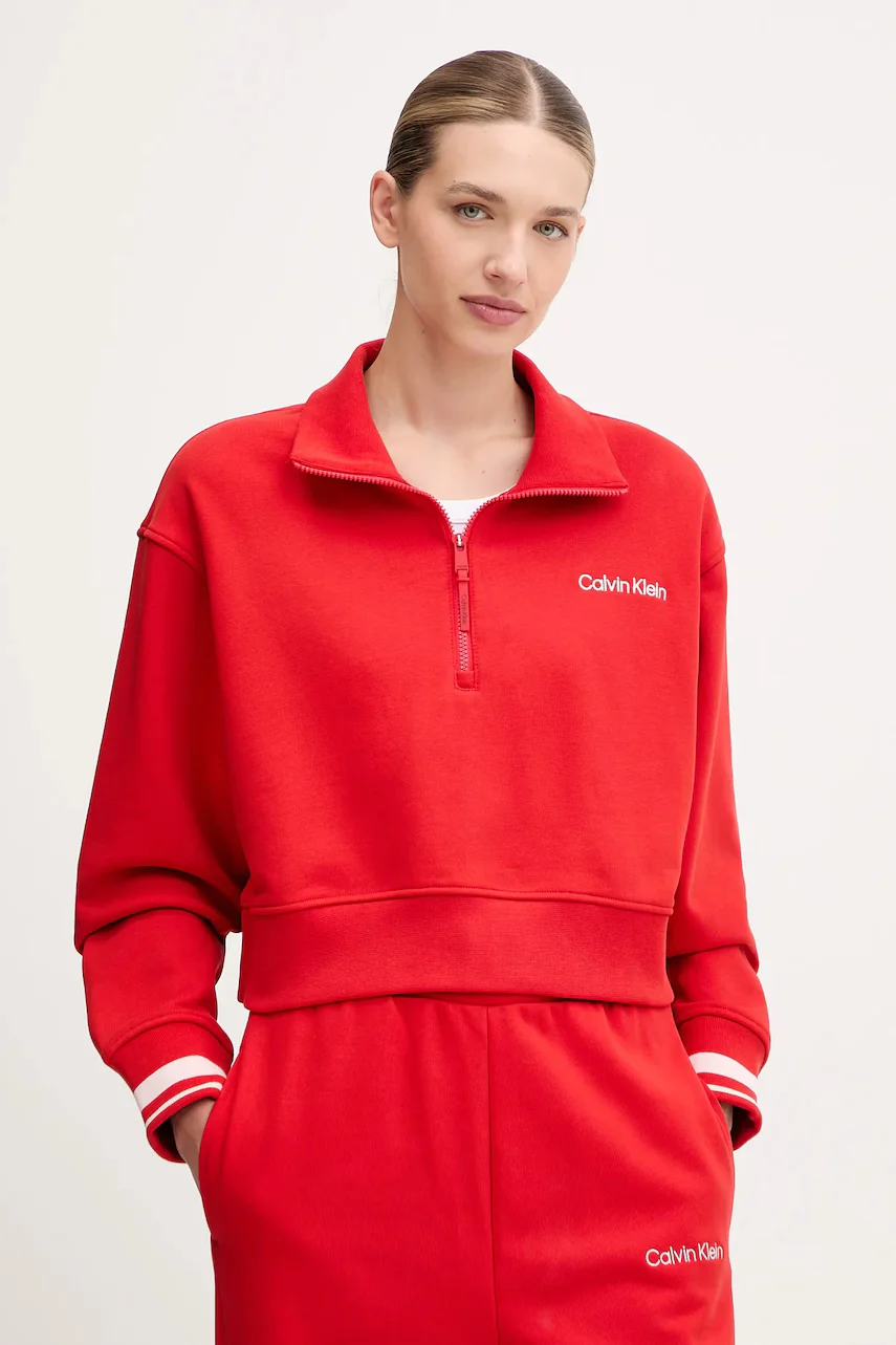 Calvin Klein Performance Суичър