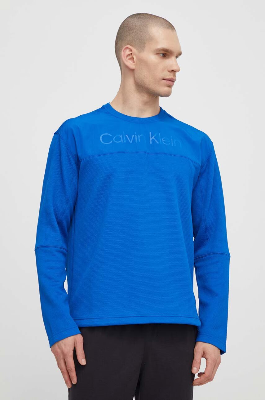 Calvin Klein Performance Суичър за трениране