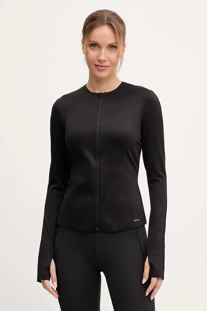 Calvin Klein Performance Суичър за трениране