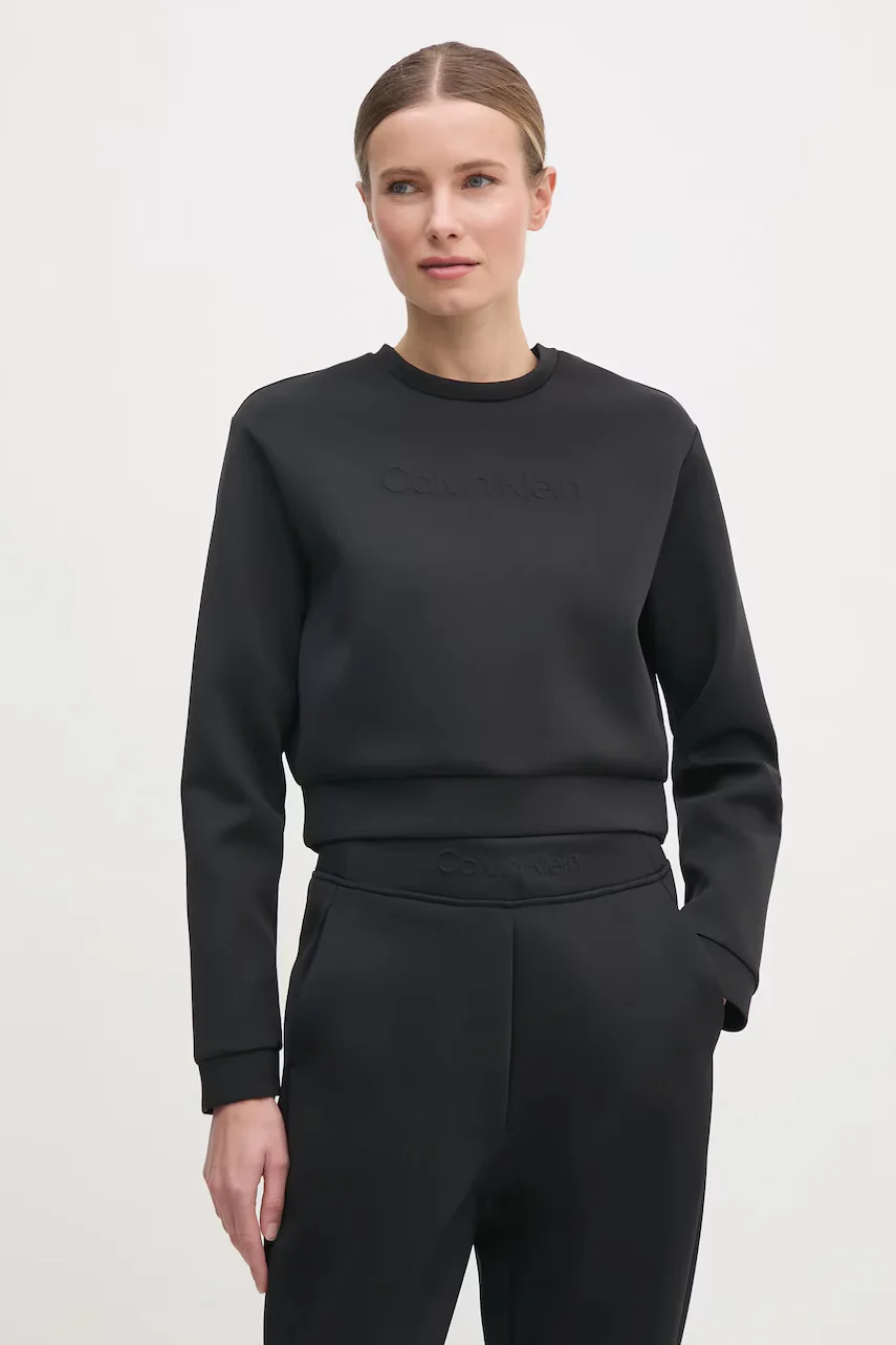 Calvin Klein Performance Суичър за трениране