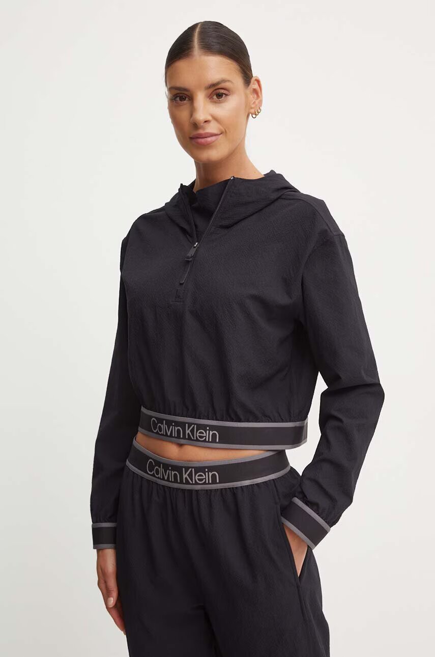 Calvin Klein Performance Суичър за трениране