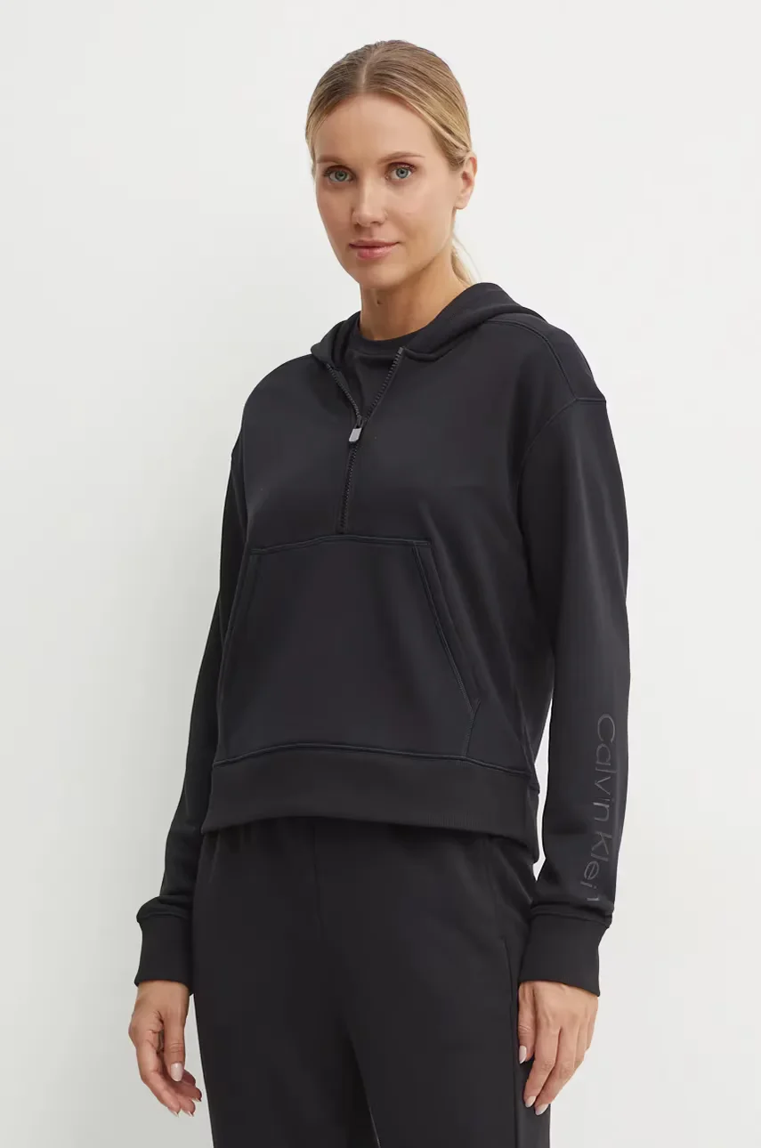 Calvin Klein Performance Суичър за трениране