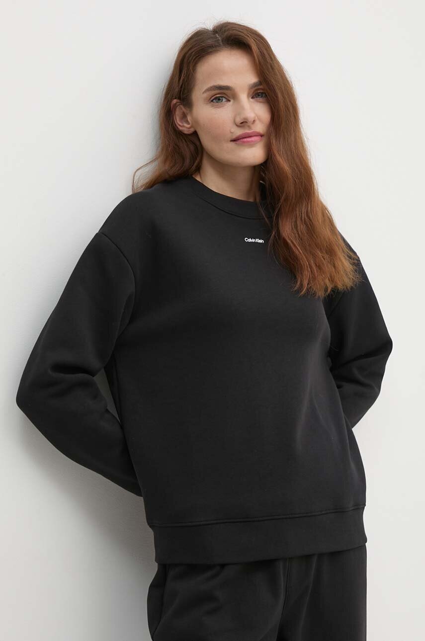 CALVIN KLEIN Суичър