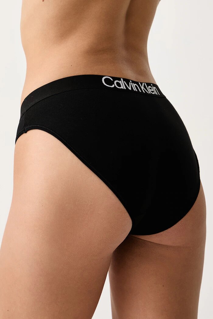 Calvin Klein Underwear бикини дамски от памук с еластан черни LV00QD5291