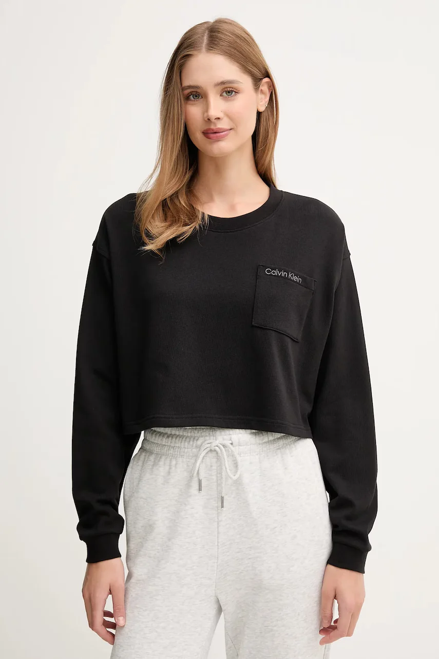 Calvin Klein Underwear Памучен суичър