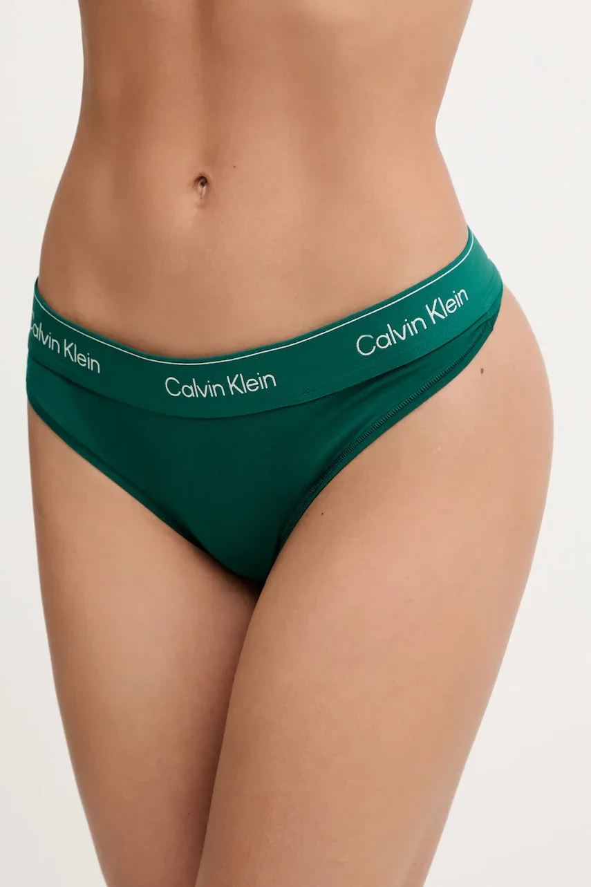 Calvin Klein Underwear Прашки