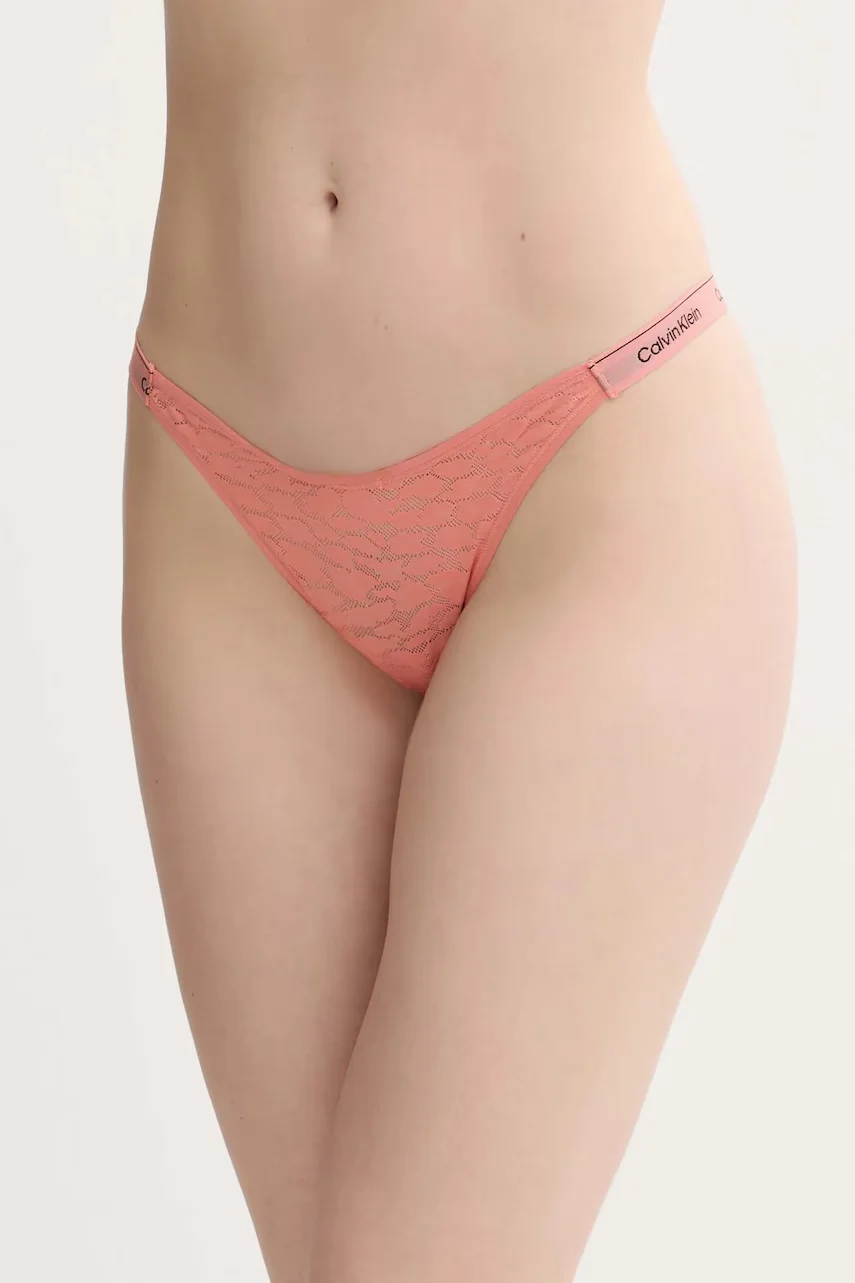 Calvin Klein Underwear Прашки