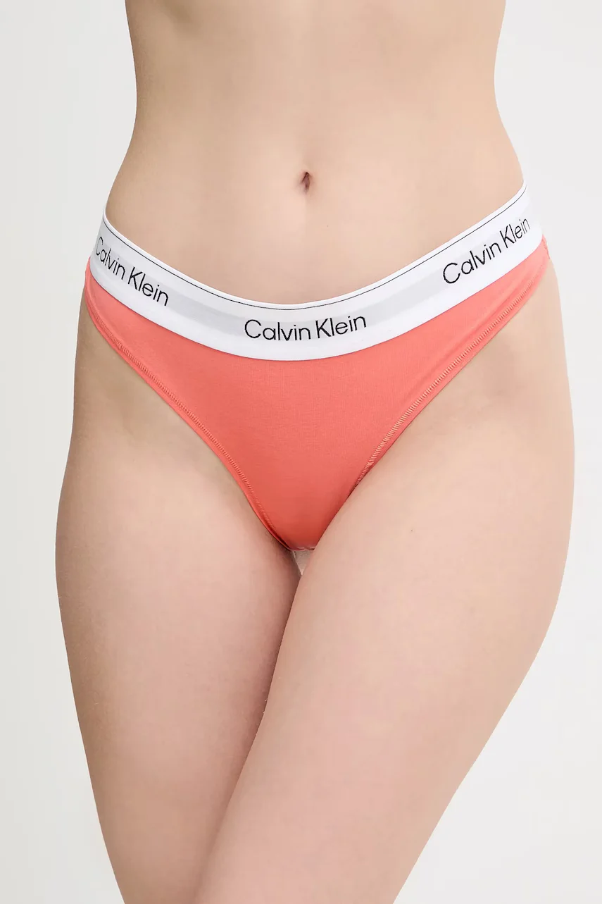 Calvin Klein Underwear Прашки
