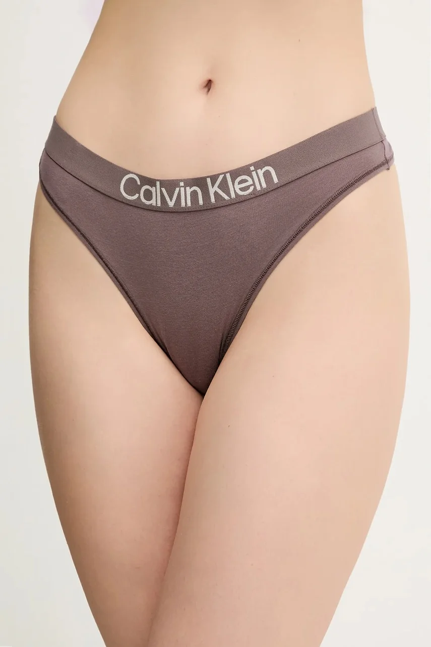 Calvin Klein Underwear Прашки