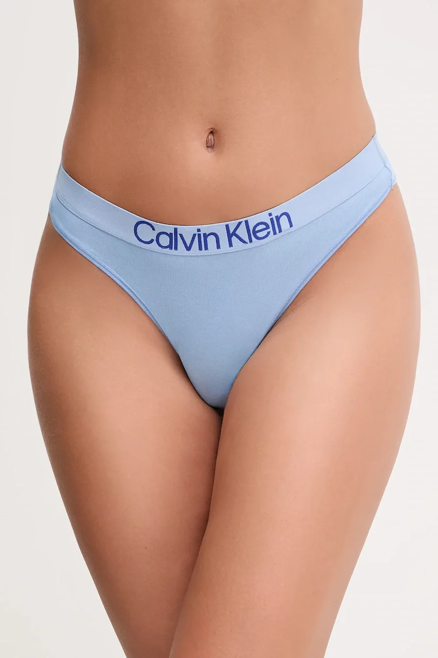 Calvin Klein Underwear Прашки
