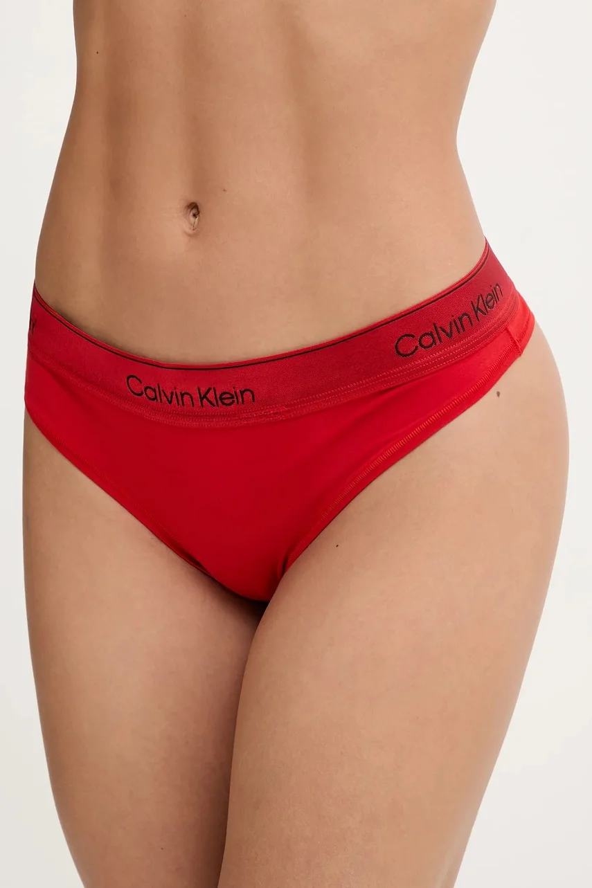 Calvin Klein Underwear Прашки