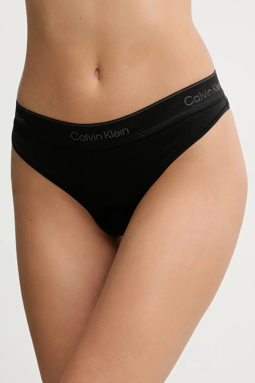 Calvin Klein Underwear Прашки