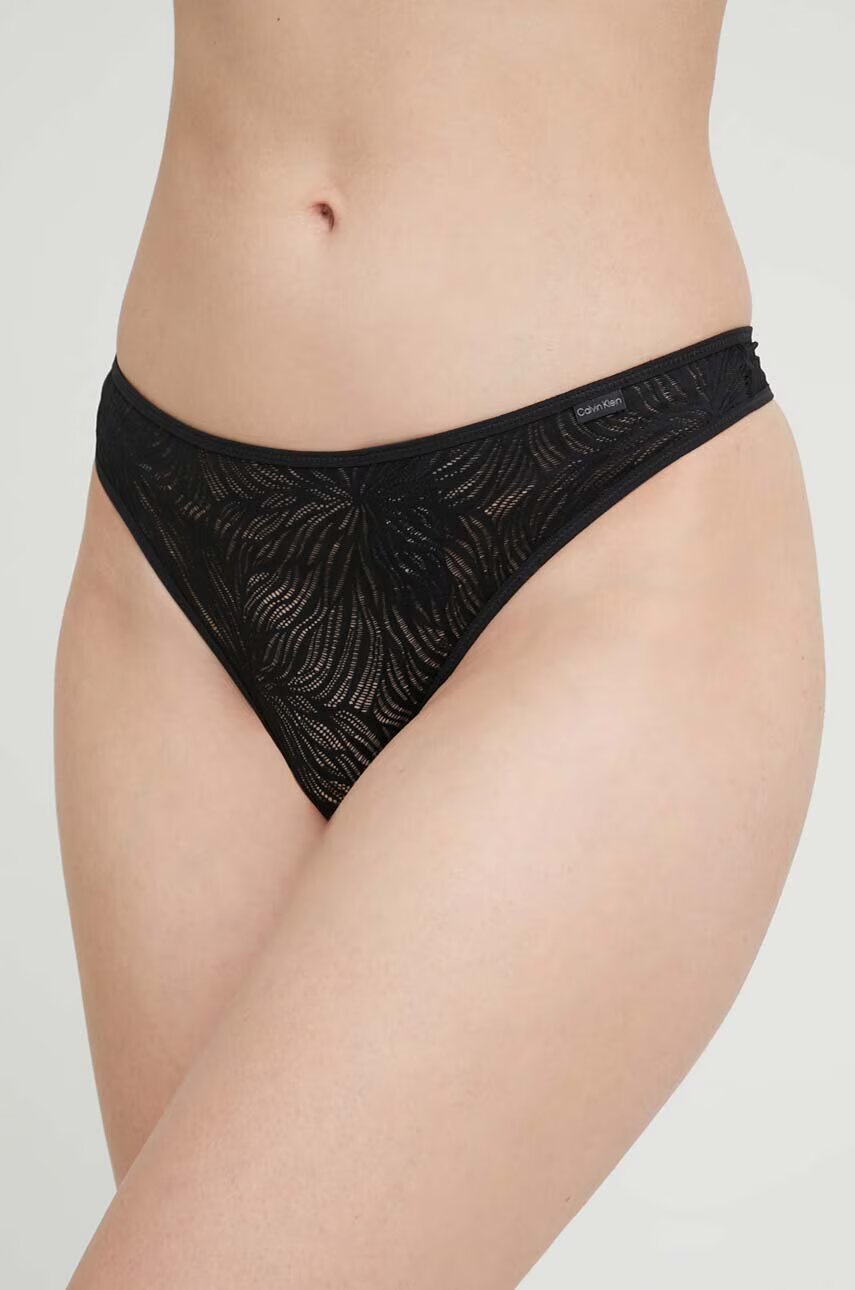 Calvin Klein Underwear Прашки