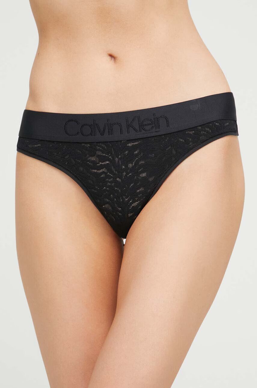 Calvin Klein Underwear Прашки