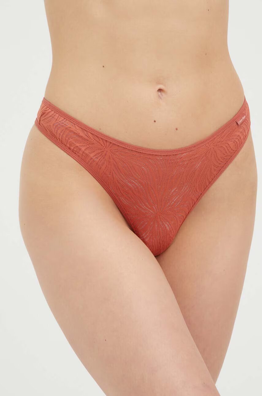 Calvin Klein Underwear Прашки