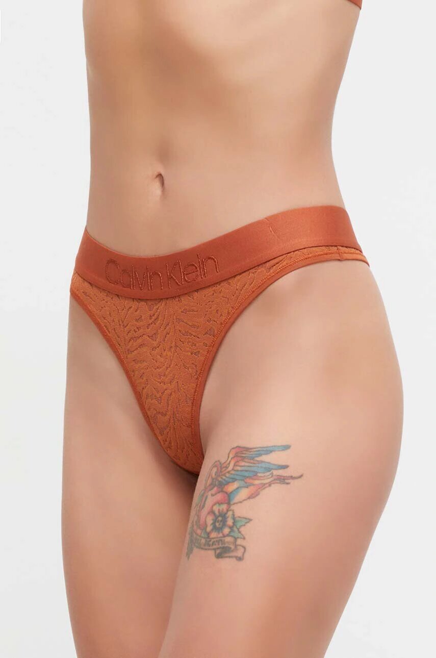 Calvin Klein Underwear Прашки