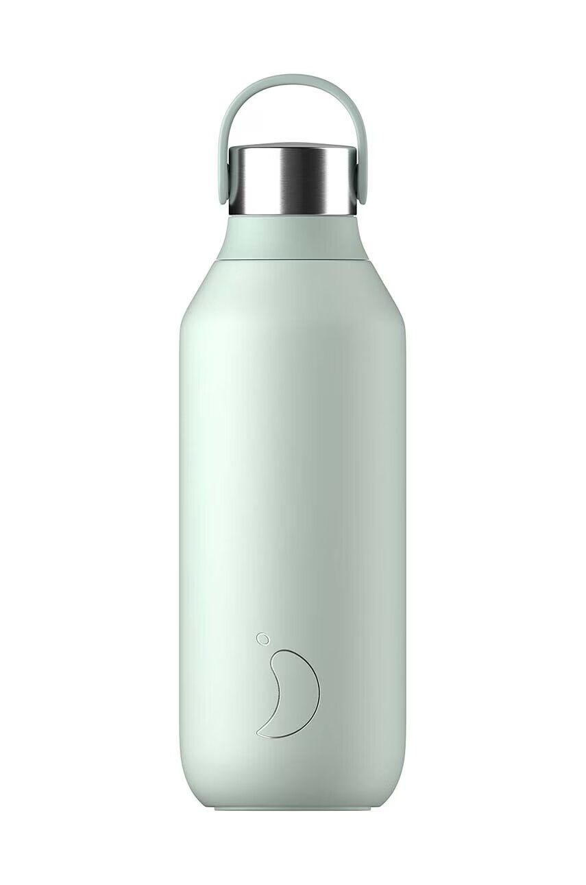Chillys Термобутилка Series 2 500 ml