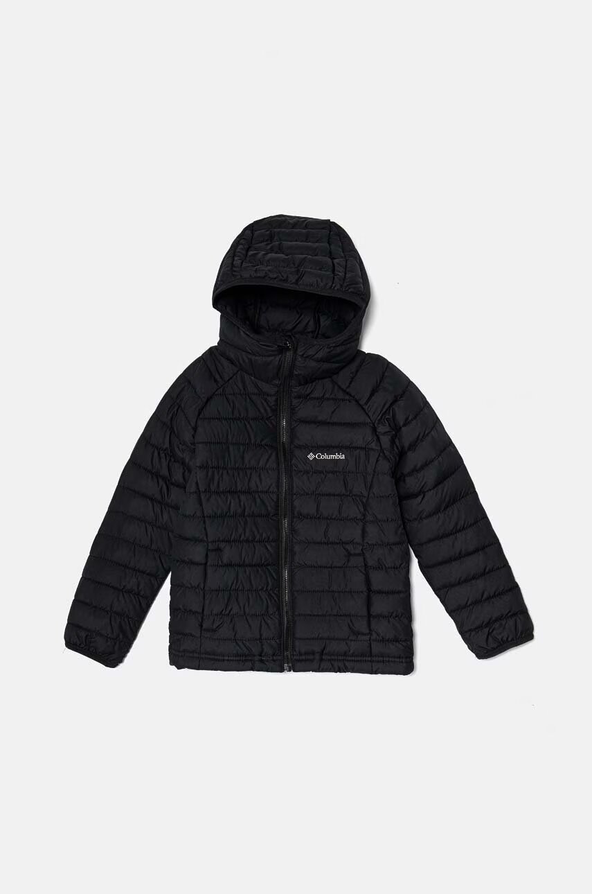 Columbia Детско яке Powder Lite