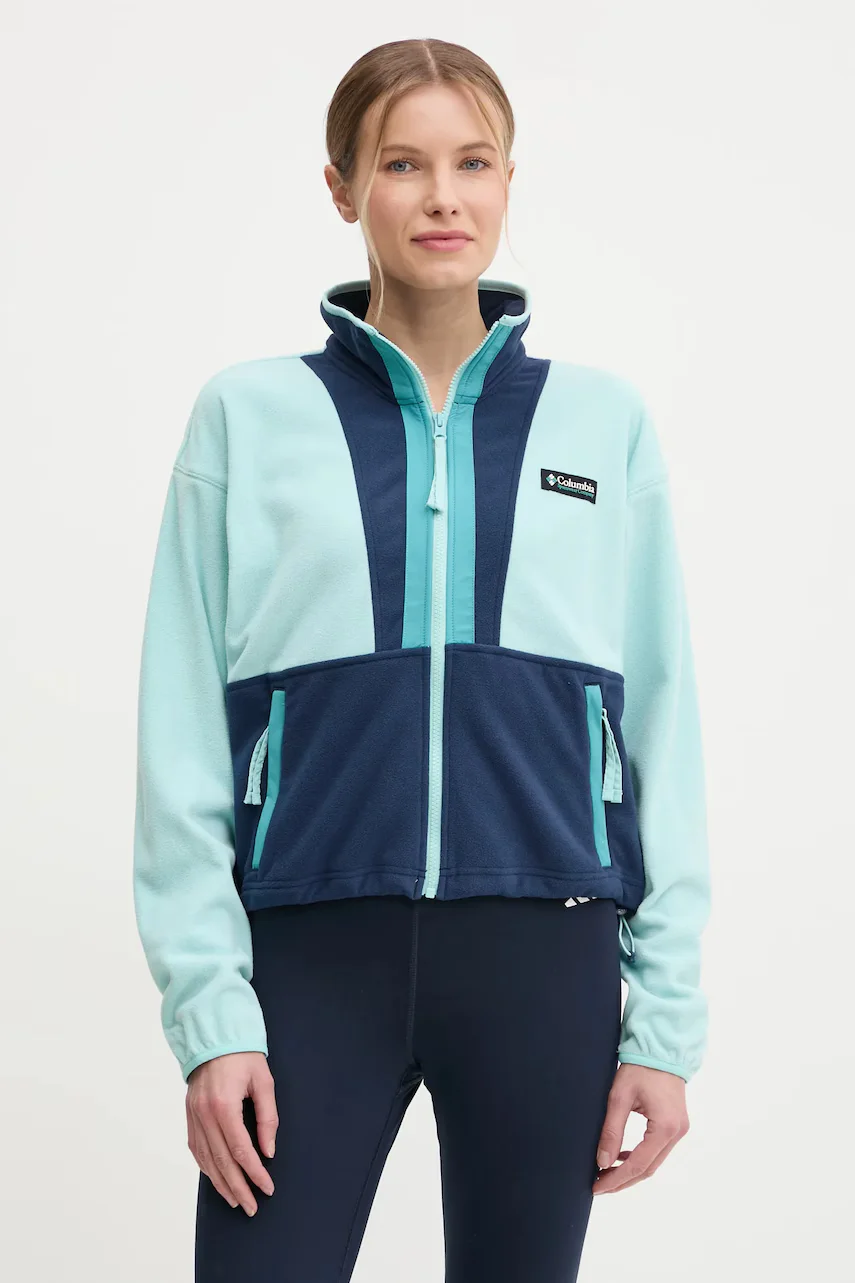Columbia Поларен суичър Backbowl II FZ Fleece