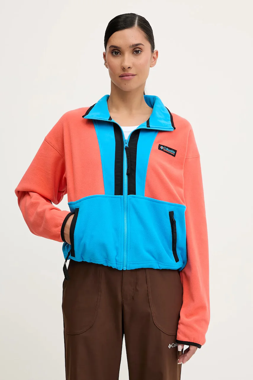 Columbia Поларен суичър Backbowl II FZ Fleece