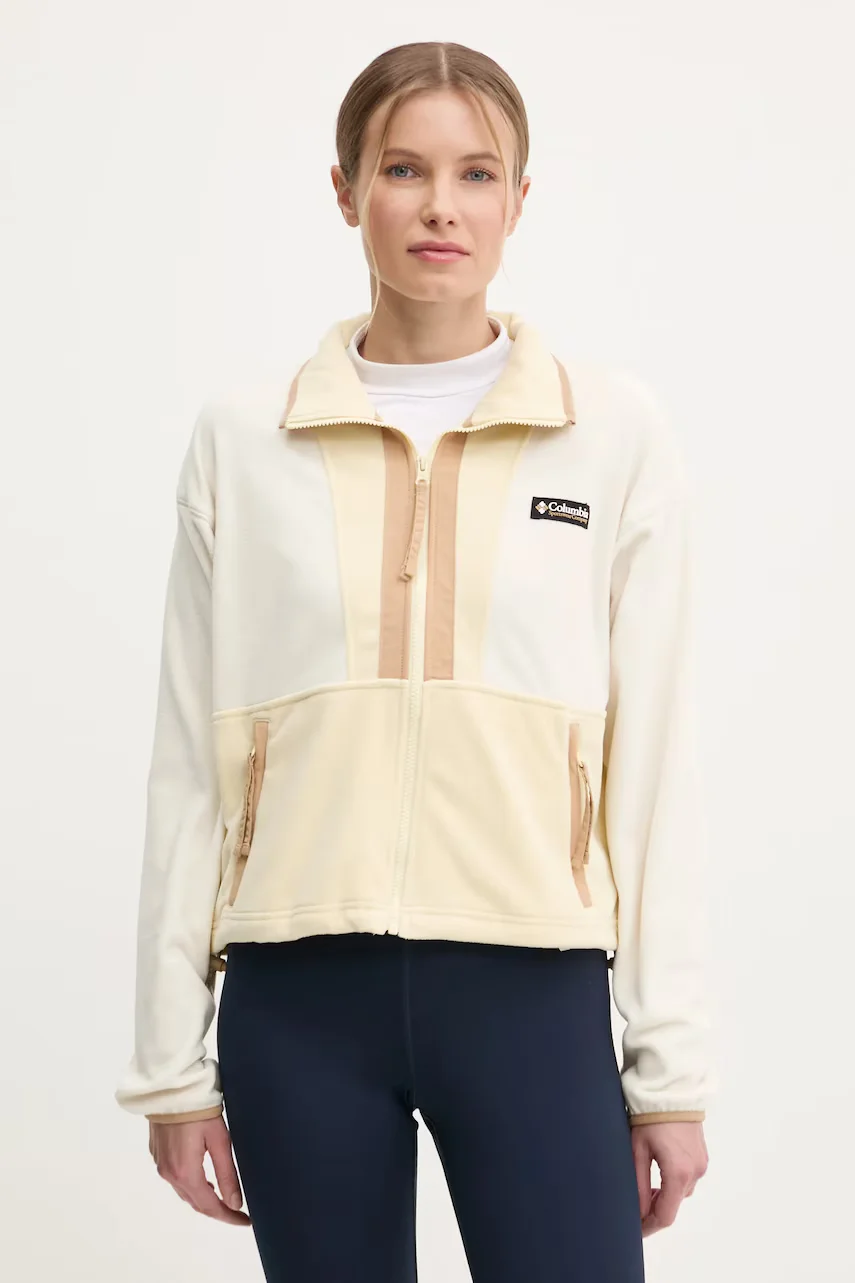 Columbia Поларен суичър Backbowl II FZ Fleece